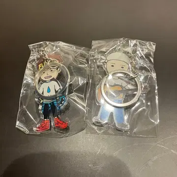 유즈 가챠 아크릴 키링 YUZU TOWN