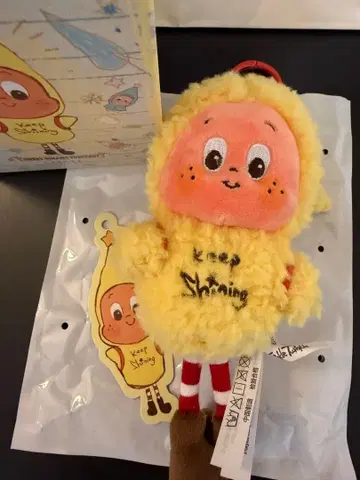 POPMART TwinkleTwinkle Sweet Dreams