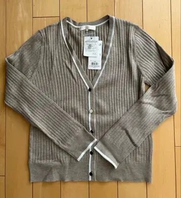 grove V넥 가디건
