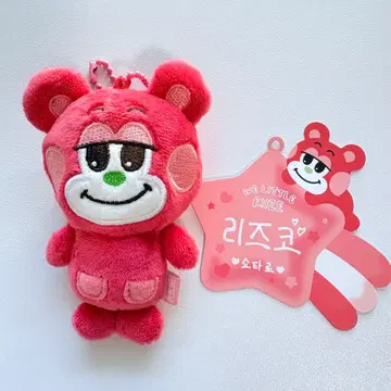 RIIZE 리즈코 8cm 마스코트