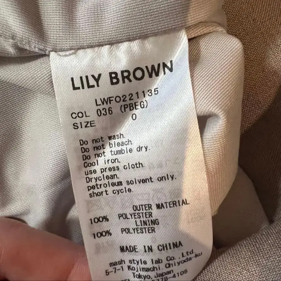 5번째 상품 이미지