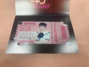 오타 유키 AKB48 18th Stage 코코카라다 개별 클리어 카드