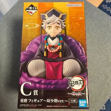 귀멸의 칼날 제일복권 도우마 피규어 C상