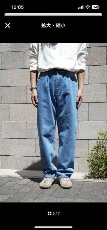 EVCON 5 POCKET TUCK WIDE DENIM PANTS