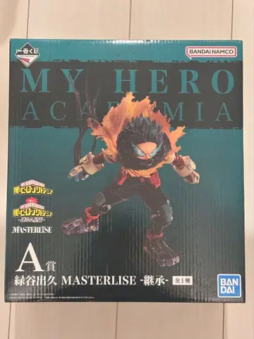 A상 미도리야 이즈쿠 MASTERLISE -계승-