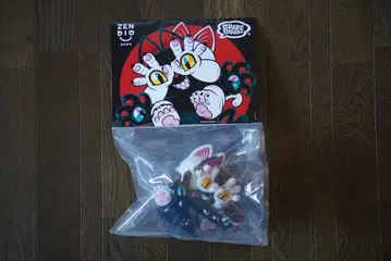 GRAPE BRAIN ONIGIRI COMBO