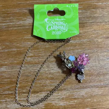 스프링 카니발 팅커벨 목걸이