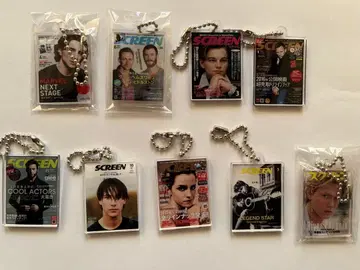 SCREEN 표지 아크릴 키링