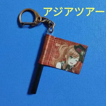 뱅드림 로제리아 Neuweltfahrt 미니 플래그 키링 이마이 리사