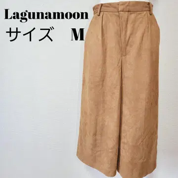 [ 새상품급 ] 러그나문 브라운 슬랙스 M 슬림 레그 턱 팬츠 오피스