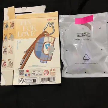 새상품 러브럽 pin for love