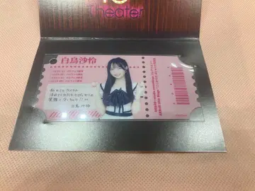 백조 사렌 AKB48 18th Stage 코코카라다 개별 클리어 카드