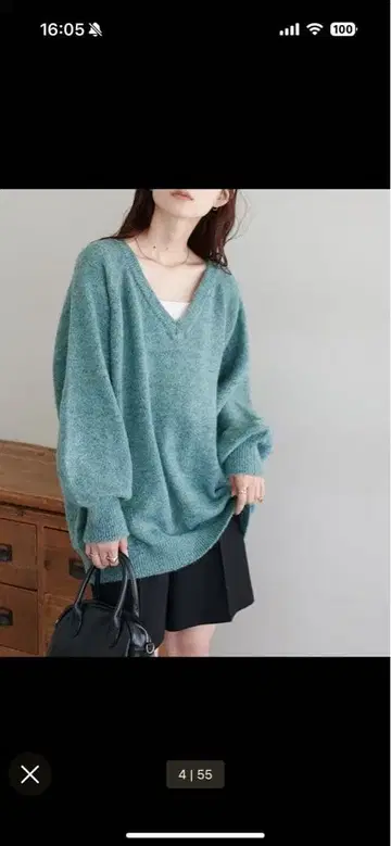 DISCOAT V넥 스웨터 M 여성용