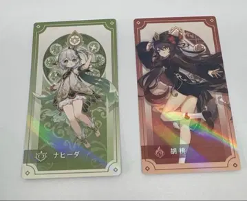 원신 퐁텐 전시회 특전 카드 나히다 호두