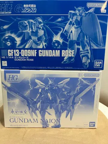 HG 건담 프라모델 묶음 판매 2종