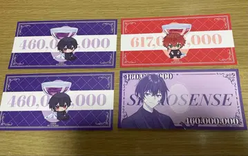 여자 연구 대학 최강 무적 연합 시로센세 캐메론 콜라보 카페 굿즈