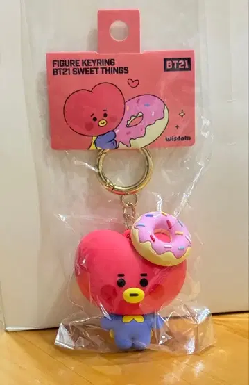 BT21 tata 피규어 키링 스위츠