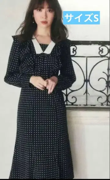 herlipto Costes Midi Dress S 사이즈