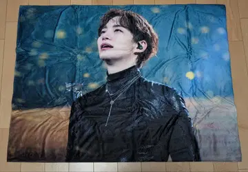 2PM JUNHO 주노 담요