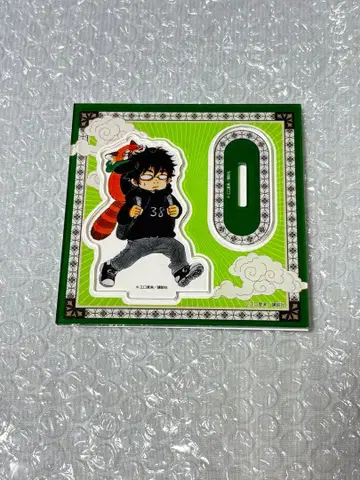 마키구리 아키라 아크릴 스탠드 에구치 나츠미 원화전 출금의 두더지