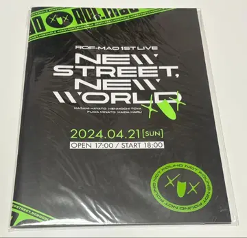 ROF-MAO S석 혜택 팜플렛 포스터 포함