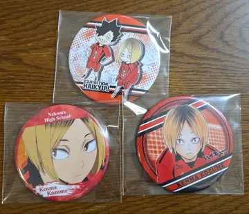 하이큐 코즈메 켄마 캔뱃지