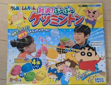 엉덩이 민트 짱구는 못말려(크레용 신짱)