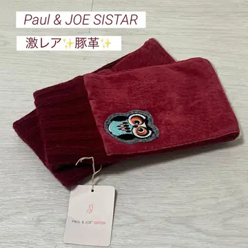 새상품 미사용 PAUL & JOE SISTER 암커버 돈피 장갑