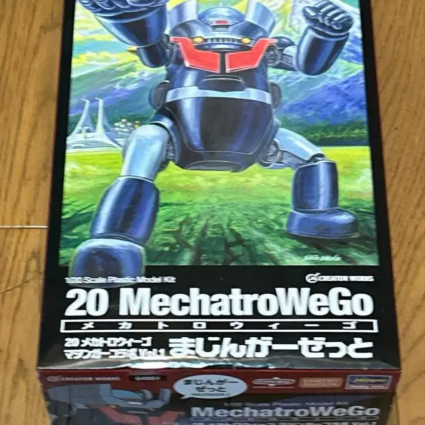 1번째 상품 이미지