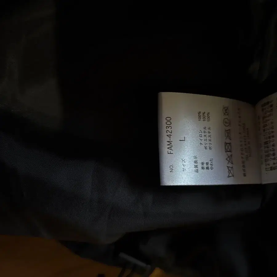 6번째 상품 이미지