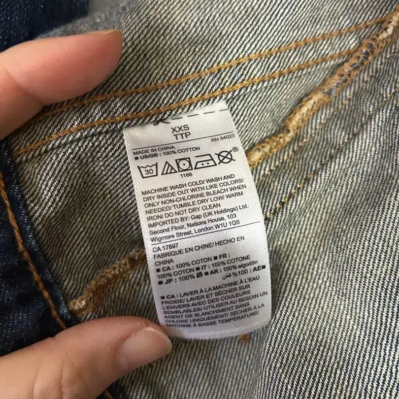 4번째 상품 이미지