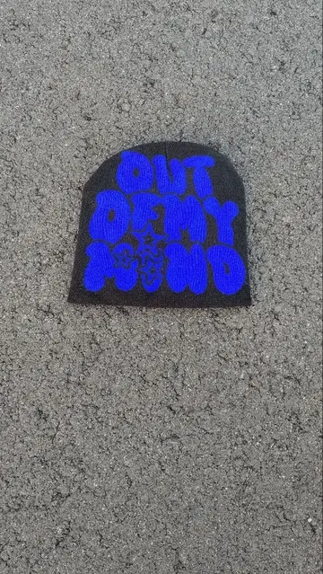 블랙 블루 로고 니트 비니