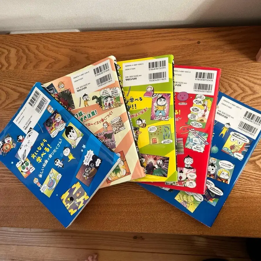 5번째 상품 이미지