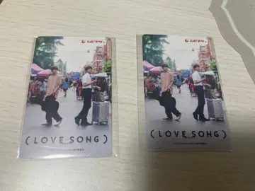 (LOVE SONG) 무비치켓 2장 세트 무카이 코지 모리사키 윈
