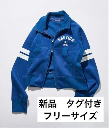 새상품 택 포함 NAUTICA/노티카 접결 자카드 트랙 자켓
