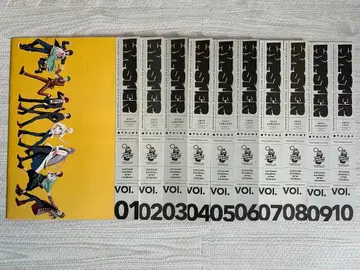 hipster 뉴스레터 VOL. 01-10 묶음 판매