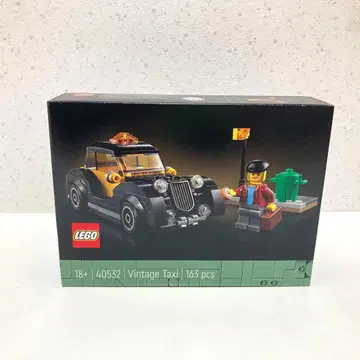 LEGO 40532 빈티지 택시 레고