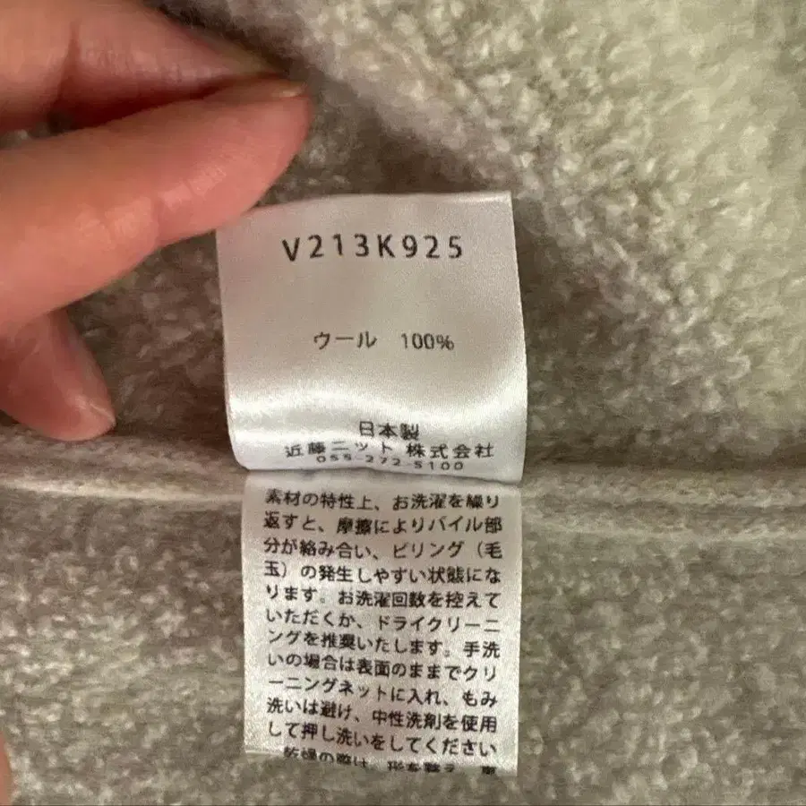 7번째 상품 이미지