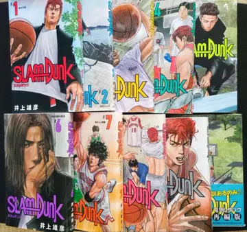 SLAM DUNK 10권 세트 신장판