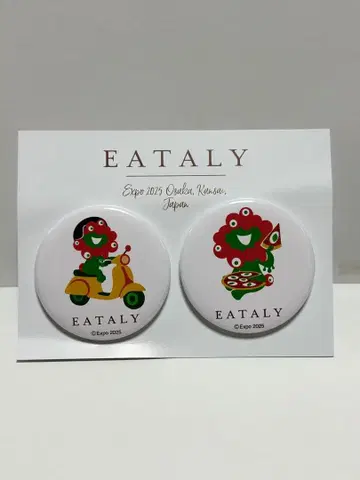 EATALY Expo 2025 핀 배지 2개 세트