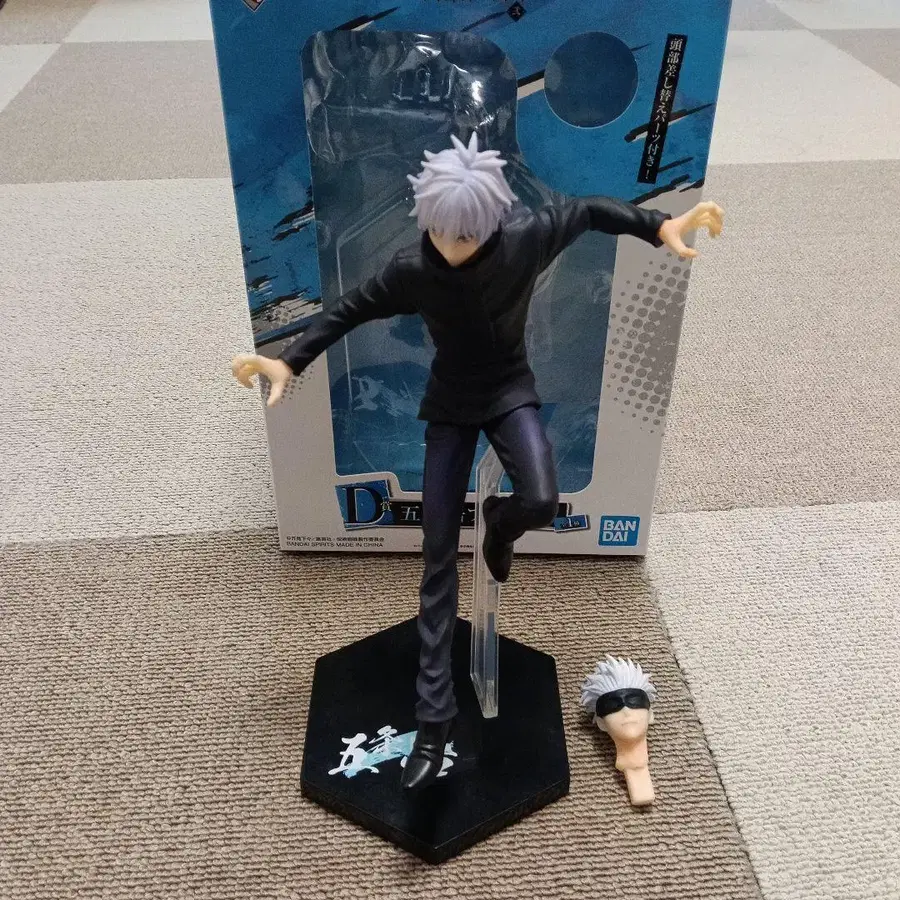 1번째 상품 이미지