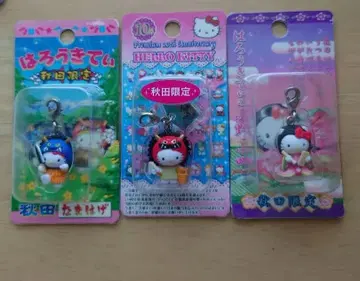 지역 한정 키티 지퍼 마스코트 아키타 한정판 1