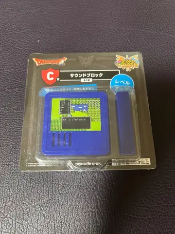 드래곤 퀘스트 사운드 블록 C