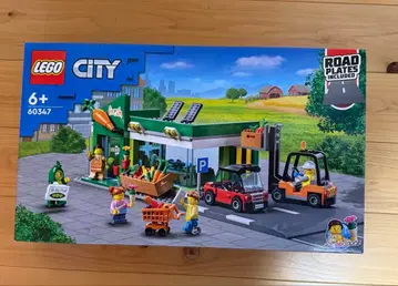 [ 미개봉 새상품 ] 레고 시티 레고 시티의 슈퍼마켓 60347