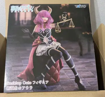장송의 프리렌 Desktop Cute 피규어 단두대의 아우라