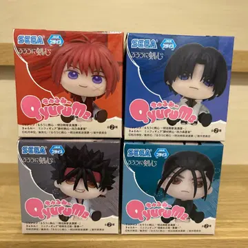 바람의 검심 큐루미 4개 세트