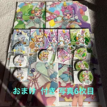 마루쿠지 프리파라