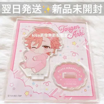 토겐안키 네무네무 아크릴 스탠드 오이란자카 쿄야 미개봉 새상품