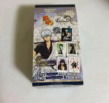 은혼 파샤코레 제4탄 BOX 미개봉 새상품 은혼전