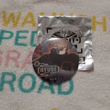 월드 트리거 빅 캔뱃지 ORBIT 애니메이트 한정판 패턴 휴스